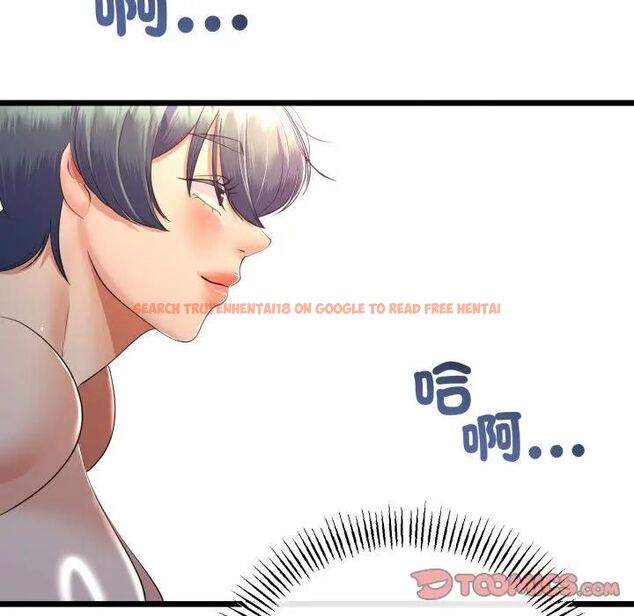 查看漫画與初戀的意外同居 - 第62話 - sayhentaiz.net中的4494091图片 查看漫画與初戀的意外同居 - 第62話 - sayhentaiz.net中的4494091图片