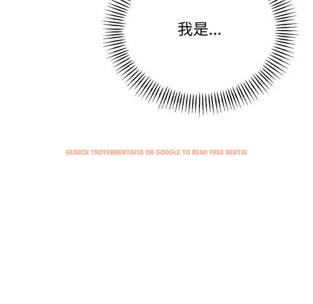 查看漫画與初戀的意外同居 - 第62話 - sayhentaiz.net中的4494092图片 查看漫画與初戀的意外同居 - 第62話 - sayhentaiz.net中的4494092图片