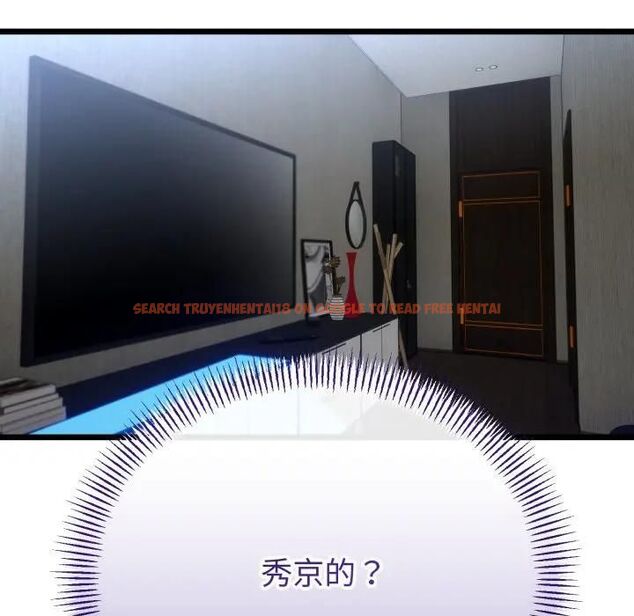 查看漫画與初戀的意外同居 - 第62話 - sayhentaiz.net中的4494093图片 查看漫画與初戀的意外同居 - 第62話 - sayhentaiz.net中的4494093图片