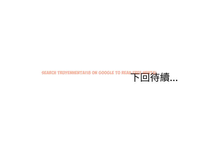 查看漫画與初戀的意外同居 - 第62話 - sayhentaiz.net中的4494095图片 查看漫画與初戀的意外同居 - 第62話 - sayhentaiz.net中的4494095图片