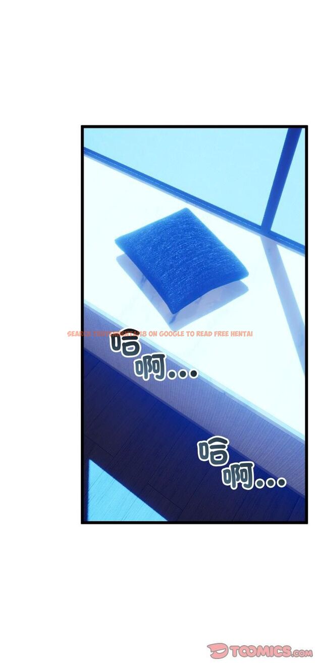 查看漫画與初戀的意外同居 - 第63話 - sayhentaiz.net中的4513530图片 查看漫画與初戀的意外同居 - 第63話 - sayhentaiz.net中的4513530图片