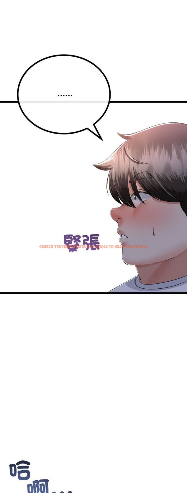 查看漫画與初戀的意外同居 - 第63話 - sayhentaiz.net中的4513531图片 查看漫画與初戀的意外同居 - 第63話 - sayhentaiz.net中的4513531图片