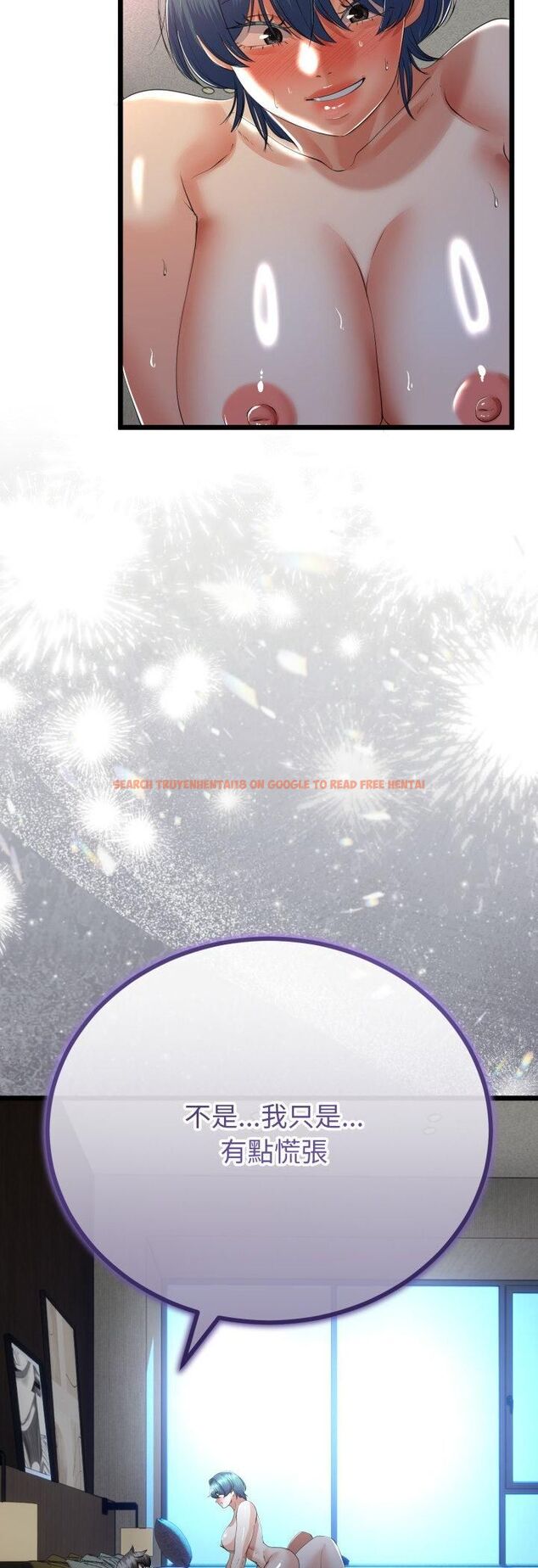 查看漫画與初戀的意外同居 - 第63話 - sayhentaiz.net中的4513537图片 查看漫画與初戀的意外同居 - 第63話 - sayhentaiz.net中的4513537图片