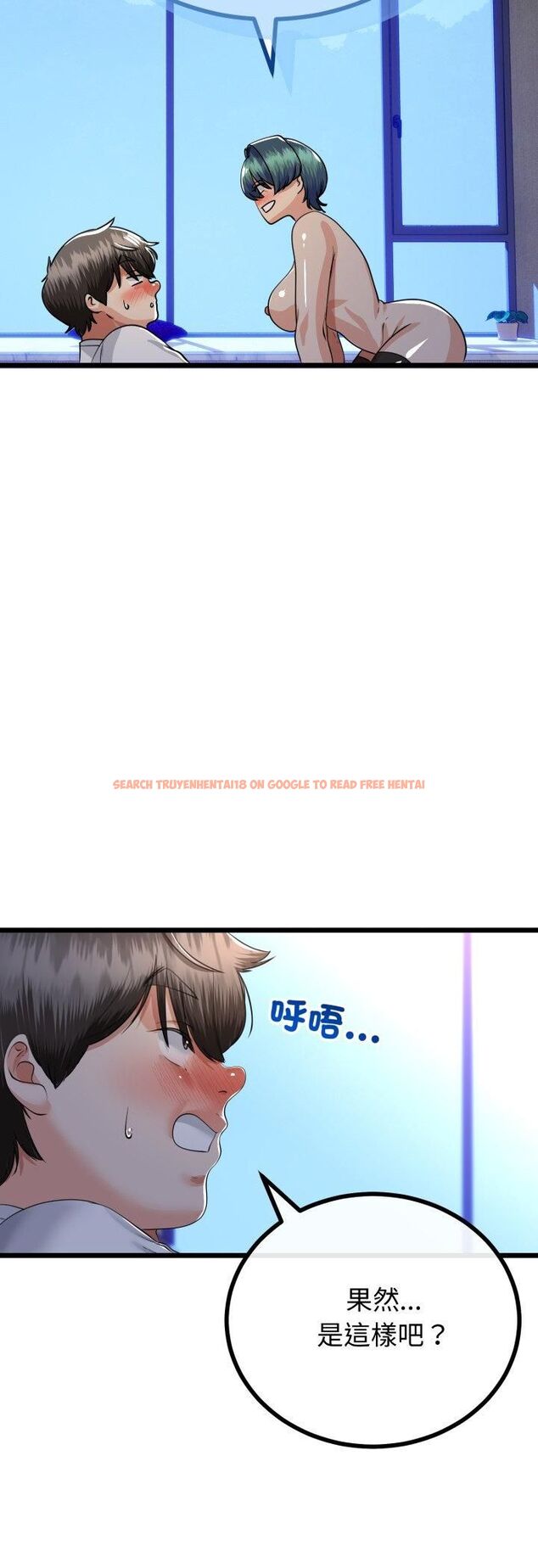 查看漫画與初戀的意外同居 - 第63話 - sayhentaiz.net中的4513547图片 查看漫画與初戀的意外同居 - 第63話 - sayhentaiz.net中的4513547图片