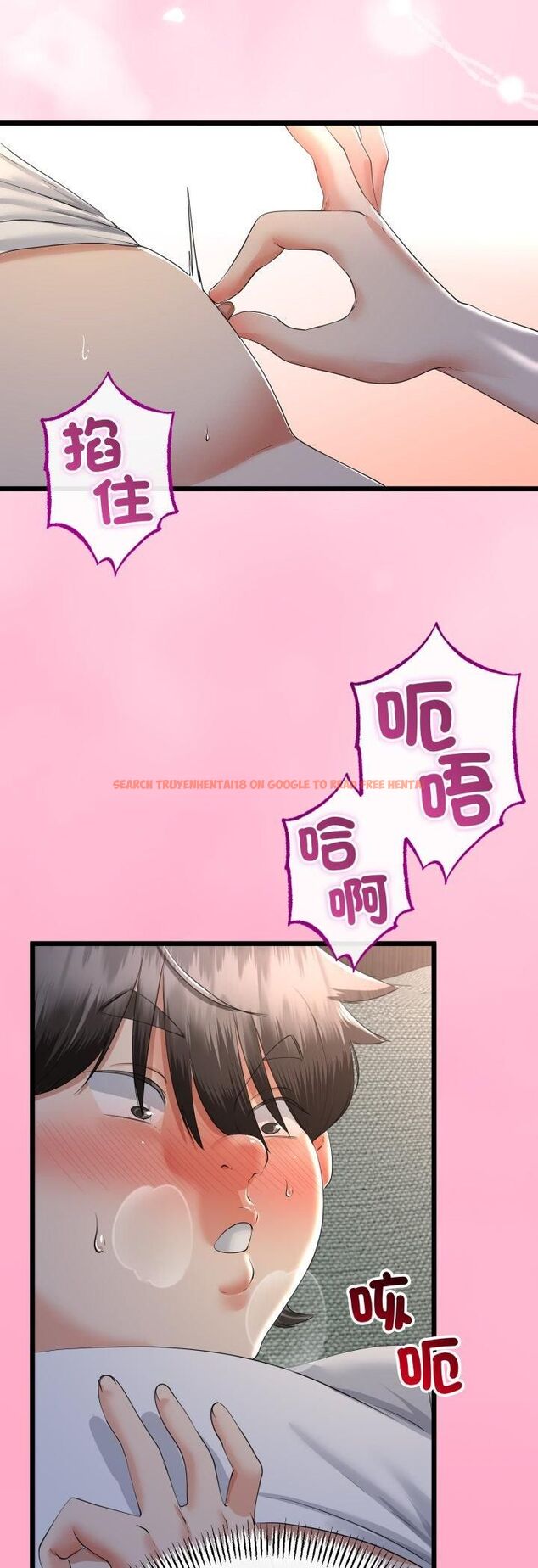 查看漫画與初戀的意外同居 - 第63話 - sayhentaiz.net中的4513553图片 查看漫画與初戀的意外同居 - 第63話 - sayhentaiz.net中的4513553图片