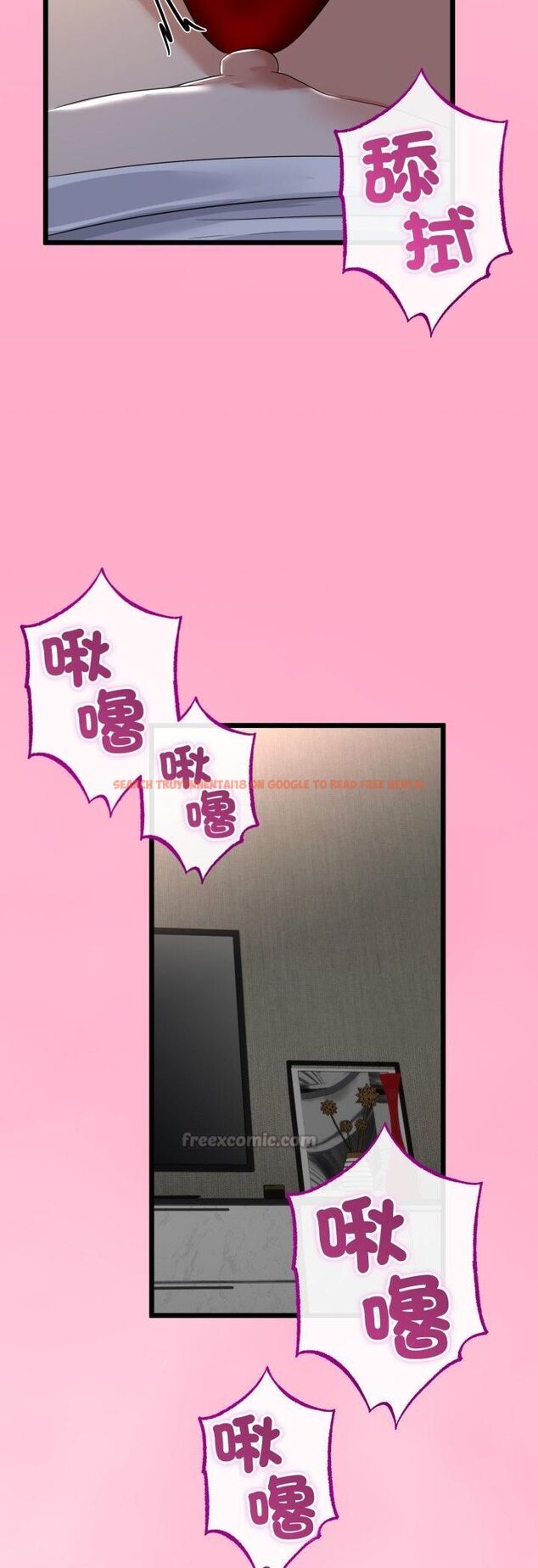 查看漫画與初戀的意外同居 - 第63話 - sayhentaiz.net中的4513558图片 查看漫画與初戀的意外同居 - 第63話 - sayhentaiz.net中的4513558图片