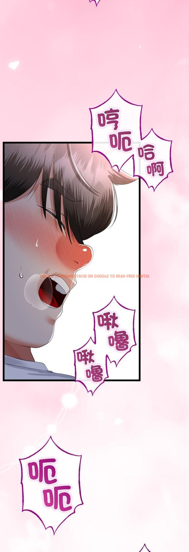 查看漫画與初戀的意外同居 - 第63話 - sayhentaiz.net中的4513559图片 查看漫画與初戀的意外同居 - 第63話 - sayhentaiz.net中的4513559图片