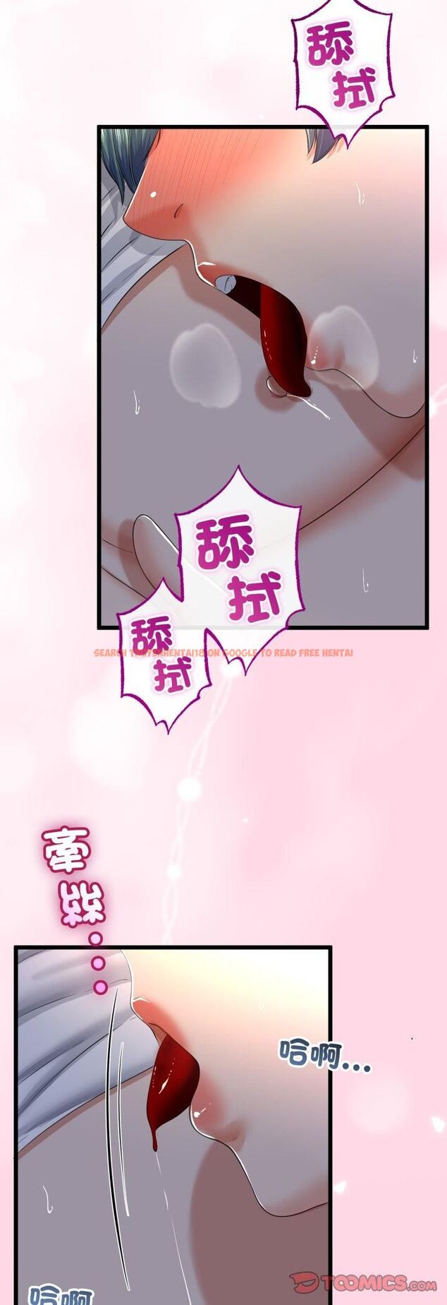 查看漫画與初戀的意外同居 - 第63話 - sayhentaiz.net中的4513560图片 查看漫画與初戀的意外同居 - 第63話 - sayhentaiz.net中的4513560图片