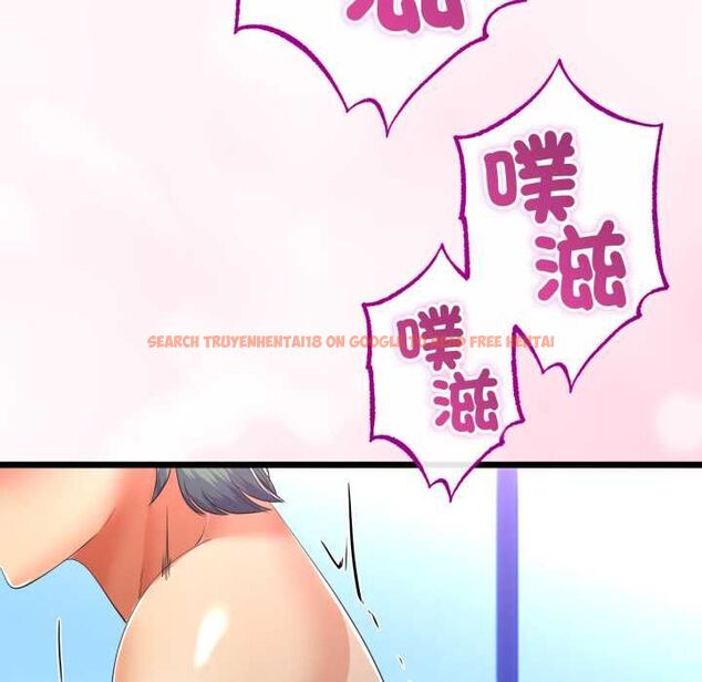 查看漫画與初戀的意外同居 - 第64話 - sayhentaiz.net中的4533770图片 查看漫画與初戀的意外同居 - 第64話 - sayhentaiz.net中的4533770图片