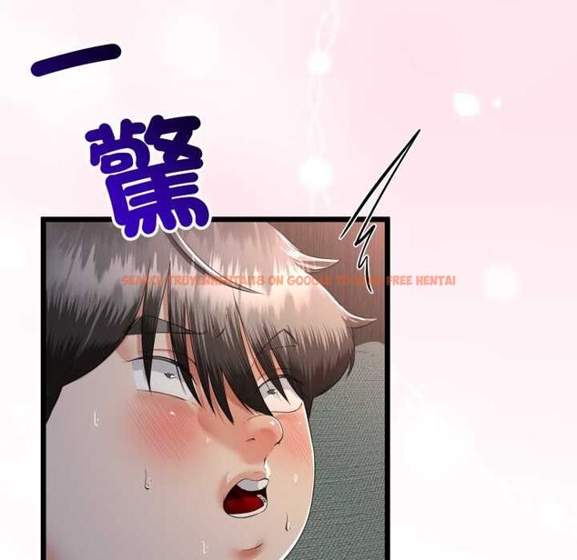 查看漫画與初戀的意外同居 - 第64話 - sayhentaiz.net中的4533787图片 查看漫画與初戀的意外同居 - 第64話 - sayhentaiz.net中的4533787图片