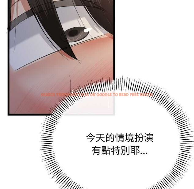 查看漫画與初戀的意外同居 - 第64話 - sayhentaiz.net中的4533792图片 查看漫画與初戀的意外同居 - 第64話 - sayhentaiz.net中的4533792图片
