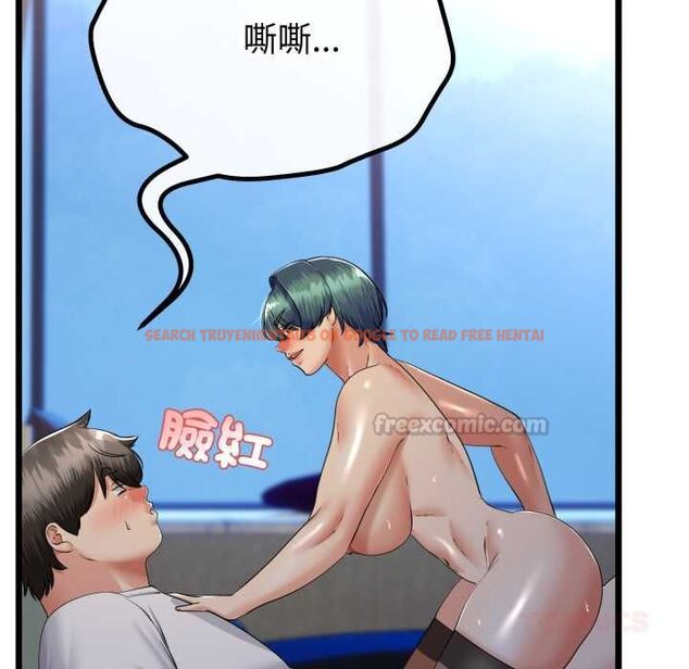 查看漫画與初戀的意外同居 - 第64話 - sayhentaiz.net中的4533794图片 查看漫画與初戀的意外同居 - 第64話 - sayhentaiz.net中的4533794图片