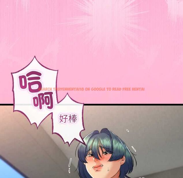 查看漫画與初戀的意外同居 - 第64話 - sayhentaiz.net中的4533798图片 查看漫画與初戀的意外同居 - 第64話 - sayhentaiz.net中的4533798图片