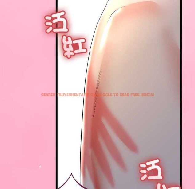 查看漫画與初戀的意外同居 - 第64話 - sayhentaiz.net中的4533801图片 查看漫画與初戀的意外同居 - 第64話 - sayhentaiz.net中的4533801图片