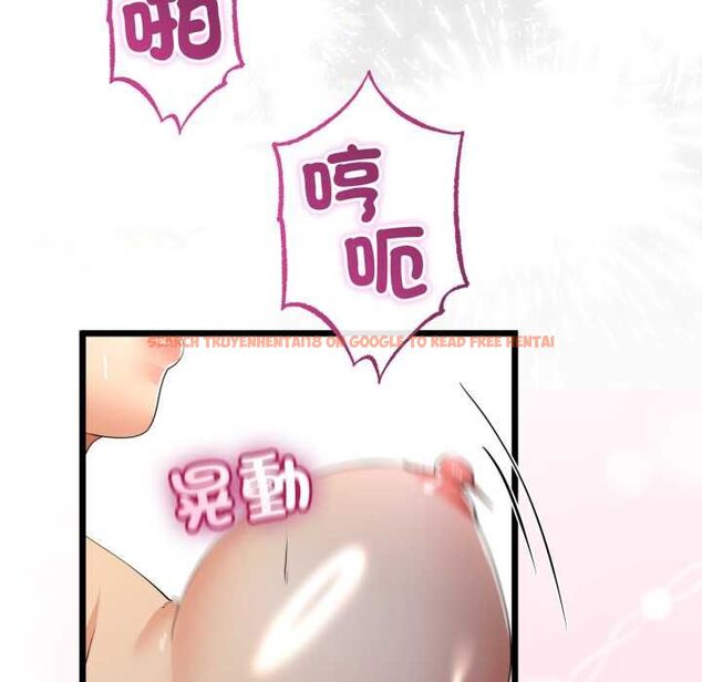 查看漫画與初戀的意外同居 - 第64話 - sayhentaiz.net中的4533819图片 查看漫画與初戀的意外同居 - 第64話 - sayhentaiz.net中的4533819图片