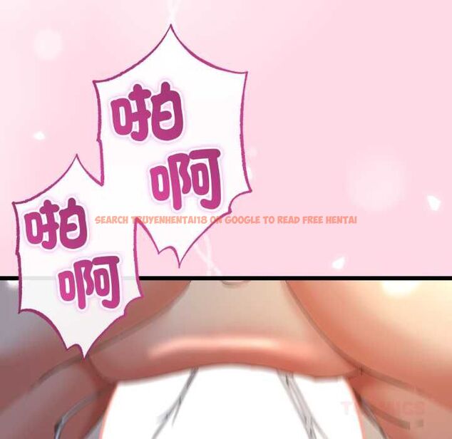查看漫画與初戀的意外同居 - 第64話 - sayhentaiz.net中的4533821图片 查看漫画與初戀的意外同居 - 第64話 - sayhentaiz.net中的4533821图片