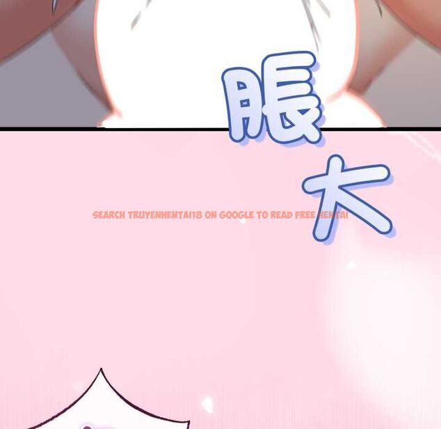 查看漫画與初戀的意外同居 - 第64話 - sayhentaiz.net中的4533822图片 查看漫画與初戀的意外同居 - 第64話 - sayhentaiz.net中的4533822图片