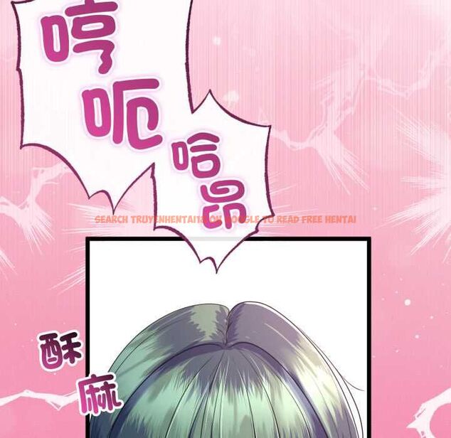 查看漫画與初戀的意外同居 - 第64話 - sayhentaiz.net中的4533823图片 查看漫画與初戀的意外同居 - 第64話 - sayhentaiz.net中的4533823图片