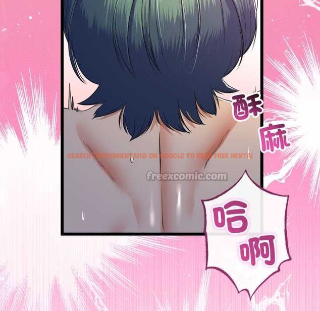查看漫画與初戀的意外同居 - 第64話 - sayhentaiz.net中的4533824图片 查看漫画與初戀的意外同居 - 第64話 - sayhentaiz.net中的4533824图片