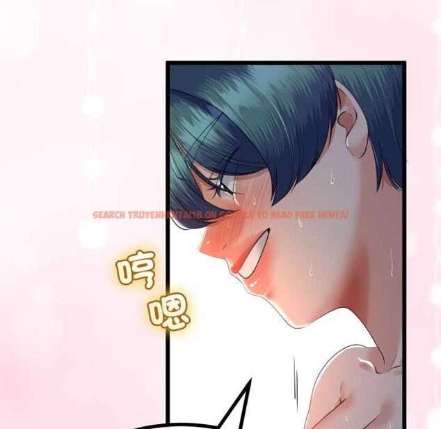 查看漫画與初戀的意外同居 - 第64話 - sayhentaiz.net中的4533826图片 查看漫画與初戀的意外同居 - 第64話 - sayhentaiz.net中的4533826图片