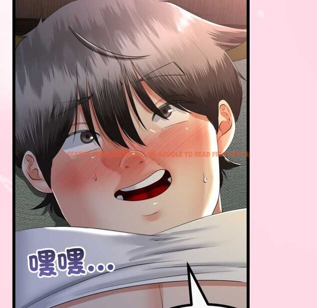 查看漫画與初戀的意外同居 - 第64話 - sayhentaiz.net中的4533828图片 查看漫画與初戀的意外同居 - 第64話 - sayhentaiz.net中的4533828图片