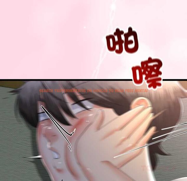 查看漫画與初戀的意外同居 - 第64話 - sayhentaiz.net中的4533830图片 查看漫画與初戀的意外同居 - 第64話 - sayhentaiz.net中的4533830图片