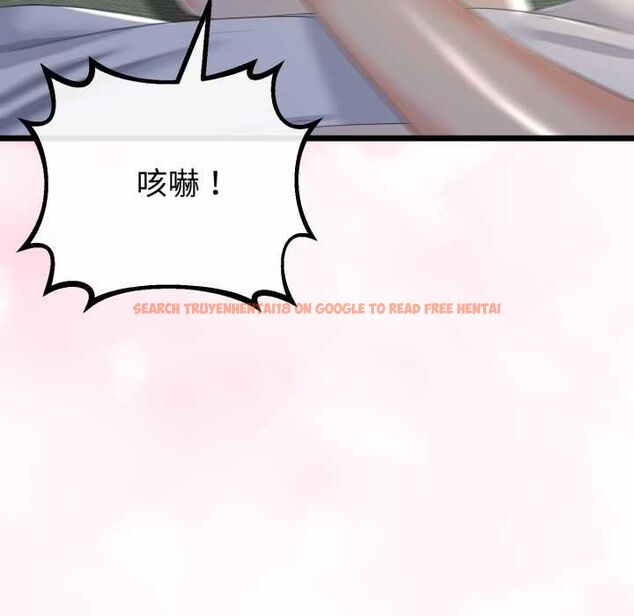 查看漫画與初戀的意外同居 - 第64話 - sayhentaiz.net中的4533831图片 查看漫画與初戀的意外同居 - 第64話 - sayhentaiz.net中的4533831图片