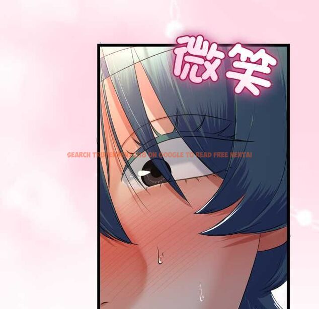 查看漫画與初戀的意外同居 - 第64話 - sayhentaiz.net中的4533844图片 查看漫画與初戀的意外同居 - 第64話 - sayhentaiz.net中的4533844图片