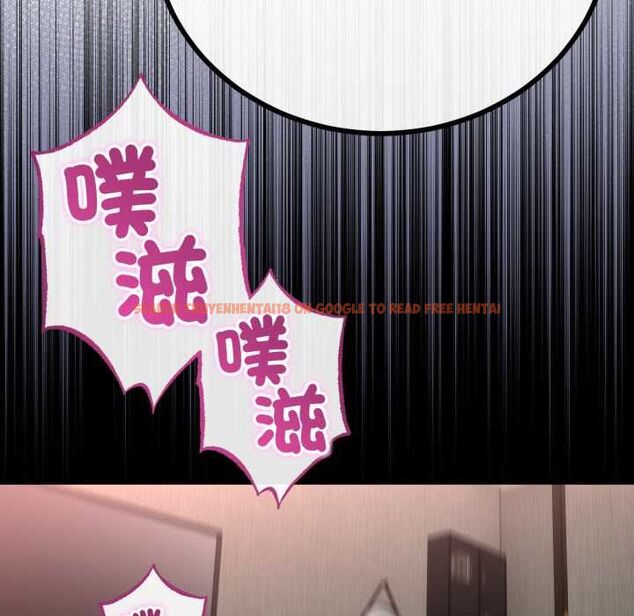 查看漫画與初戀的意外同居 - 第64話 - sayhentaiz.net中的4533846图片 查看漫画與初戀的意外同居 - 第64話 - sayhentaiz.net中的4533846图片