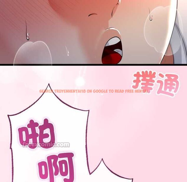查看漫画與初戀的意外同居 - 第64話 - sayhentaiz.net中的4533854图片 查看漫画與初戀的意外同居 - 第64話 - sayhentaiz.net中的4533854图片