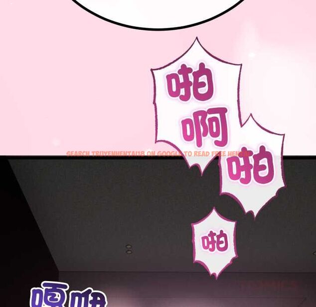 查看漫画與初戀的意外同居 - 第64話 - sayhentaiz.net中的4533866图片 查看漫画與初戀的意外同居 - 第64話 - sayhentaiz.net中的4533866图片