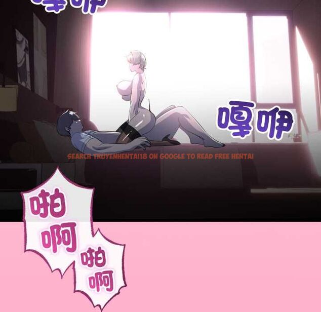 查看漫画與初戀的意外同居 - 第64話 - sayhentaiz.net中的4533867图片 查看漫画與初戀的意外同居 - 第64話 - sayhentaiz.net中的4533867图片