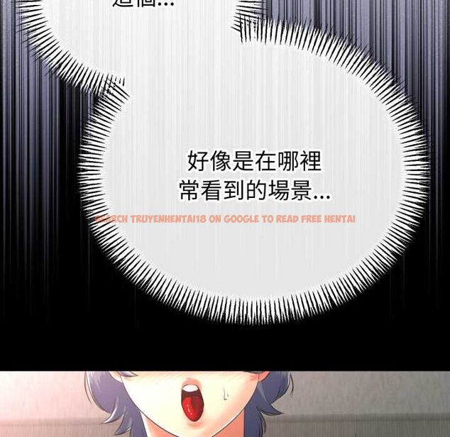 查看漫画與初戀的意外同居 - 第64話 - sayhentaiz.net中的4533872图片 查看漫画與初戀的意外同居 - 第64話 - sayhentaiz.net中的4533872图片