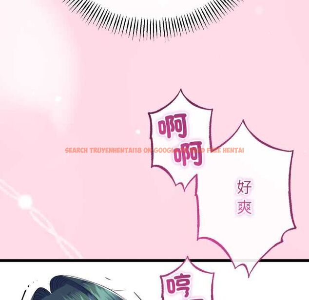 查看漫画與初戀的意外同居 - 第64話 - sayhentaiz.net中的4533883图片 查看漫画與初戀的意外同居 - 第64話 - sayhentaiz.net中的4533883图片
