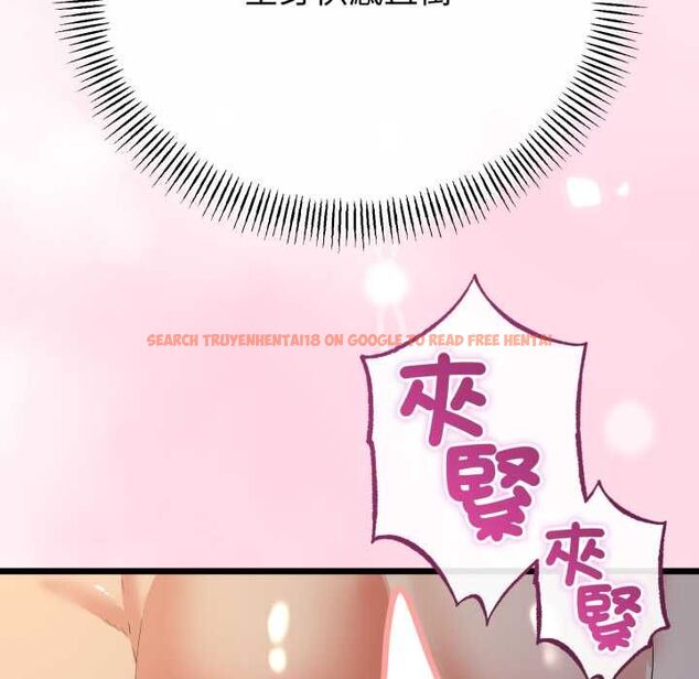 查看漫画與初戀的意外同居 - 第64話 - sayhentaiz.net中的4533888图片 查看漫画與初戀的意外同居 - 第64話 - sayhentaiz.net中的4533888图片