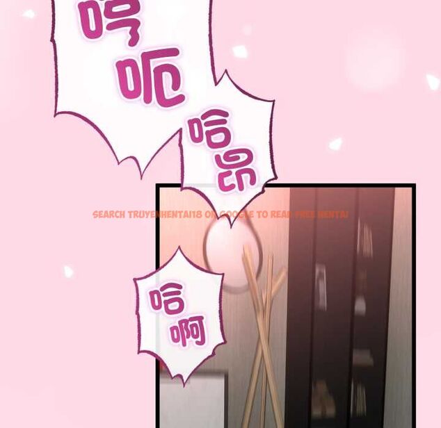 查看漫画與初戀的意外同居 - 第64話 - sayhentaiz.net中的4533900图片 查看漫画與初戀的意外同居 - 第64話 - sayhentaiz.net中的4533900图片