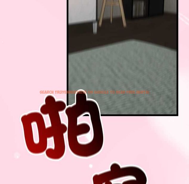 查看漫画與初戀的意外同居 - 第64話 - sayhentaiz.net中的4533901图片 查看漫画與初戀的意外同居 - 第64話 - sayhentaiz.net中的4533901图片