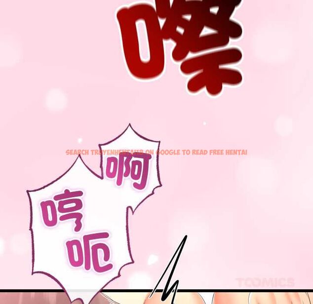 查看漫画與初戀的意外同居 - 第64話 - sayhentaiz.net中的4533902图片 查看漫画與初戀的意外同居 - 第64話 - sayhentaiz.net中的4533902图片
