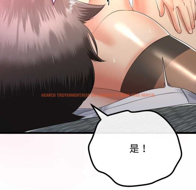 查看漫画與初戀的意外同居 - 第64話 - sayhentaiz.net中的4533903图片 查看漫画與初戀的意外同居 - 第64話 - sayhentaiz.net中的4533903图片
