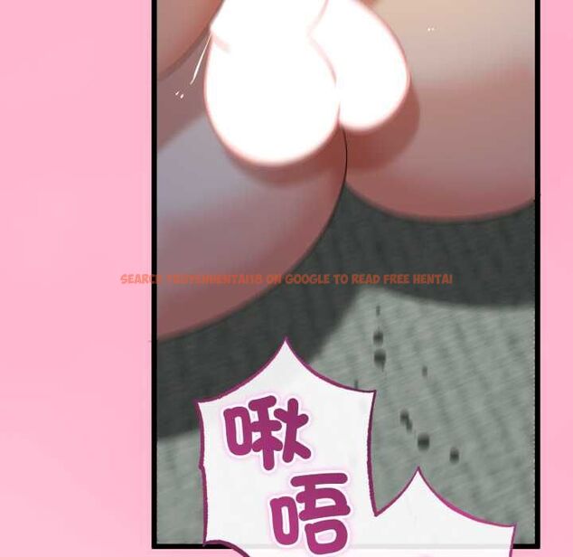 查看漫画與初戀的意外同居 - 第64話 - sayhentaiz.net中的4533905图片 查看漫画與初戀的意外同居 - 第64話 - sayhentaiz.net中的4533905图片