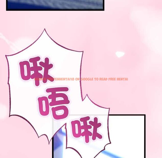 查看漫画與初戀的意外同居 - 第64話 - sayhentaiz.net中的4533908图片 查看漫画與初戀的意外同居 - 第64話 - sayhentaiz.net中的4533908图片
