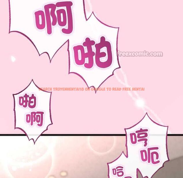 查看漫画與初戀的意外同居 - 第64話 - sayhentaiz.net中的4533914图片 查看漫画與初戀的意外同居 - 第64話 - sayhentaiz.net中的4533914图片