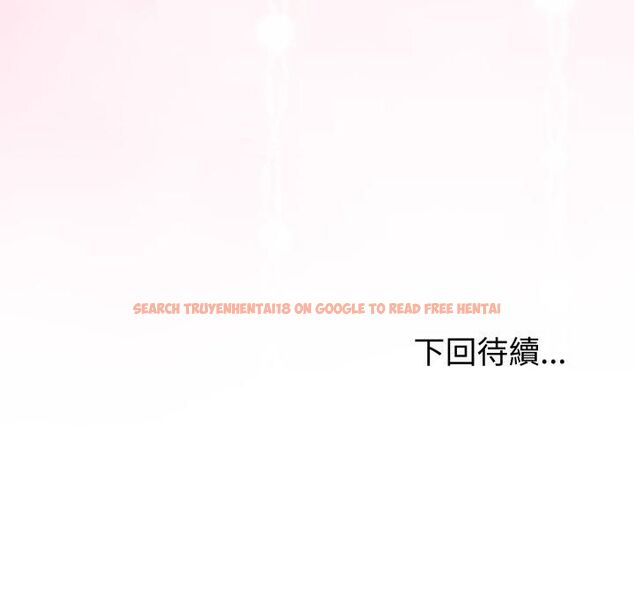 查看漫画與初戀的意外同居 - 第64話 - sayhentaiz.net中的4533918图片 查看漫画與初戀的意外同居 - 第64話 - sayhentaiz.net中的4533918图片