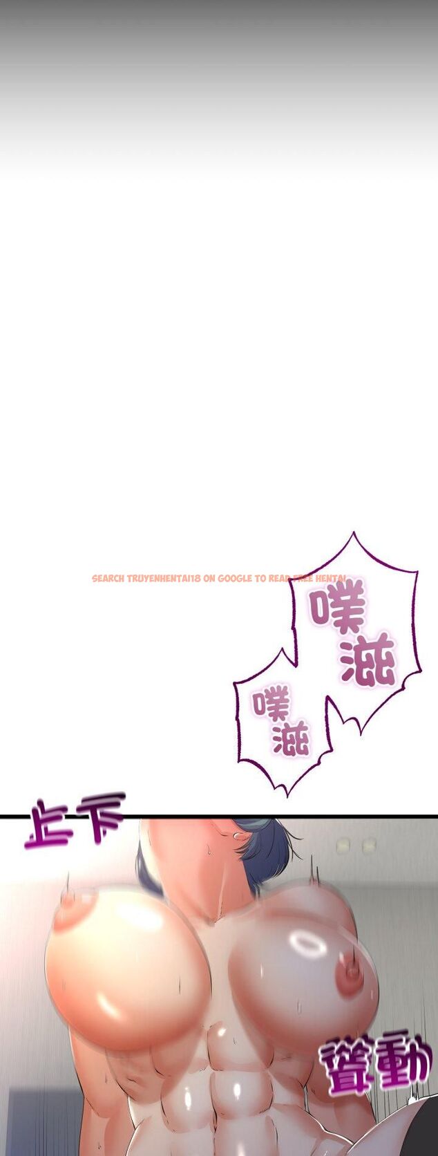 查看漫画與初戀的意外同居 - 第65話 - sayhentaiz.net中的4548566图片 查看漫画與初戀的意外同居 - 第65話 - sayhentaiz.net中的4548566图片
