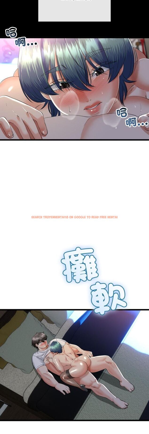 查看漫画與初戀的意外同居 - 第65話 - sayhentaiz.net中的4548568图片 查看漫画與初戀的意外同居 - 第65話 - sayhentaiz.net中的4548568图片