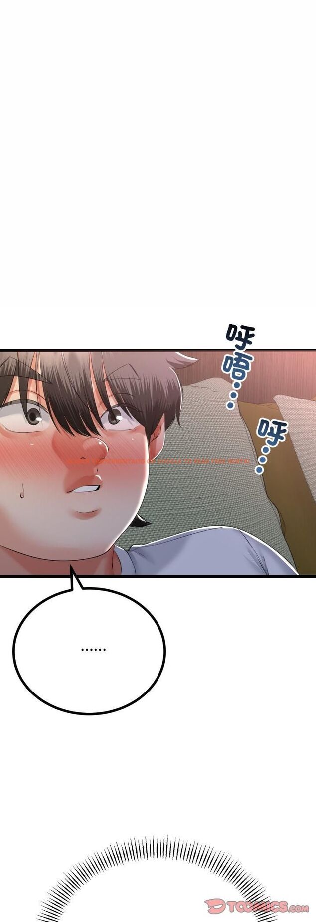 查看漫画與初戀的意外同居 - 第65話 - sayhentaiz.net中的4548569图片 查看漫画與初戀的意外同居 - 第65話 - sayhentaiz.net中的4548569图片
