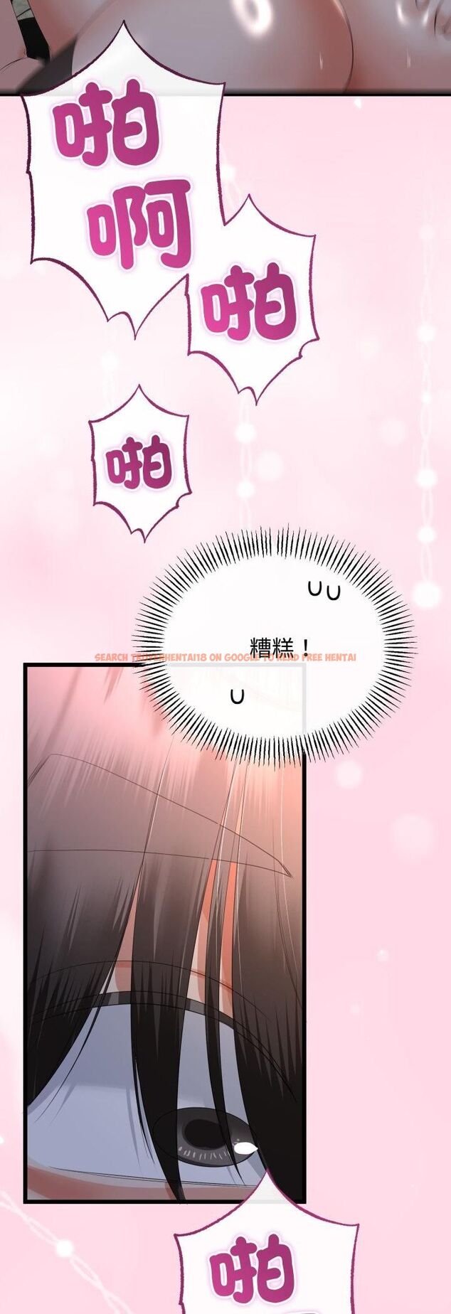 查看漫画與初戀的意外同居 - 第65話 - sayhentaiz.net中的4548582图片 查看漫画與初戀的意外同居 - 第65話 - sayhentaiz.net中的4548582图片