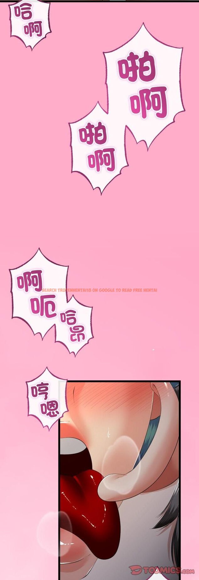 查看漫画與初戀的意外同居 - 第65話 - sayhentaiz.net中的4548589图片 查看漫画與初戀的意外同居 - 第65話 - sayhentaiz.net中的4548589图片
