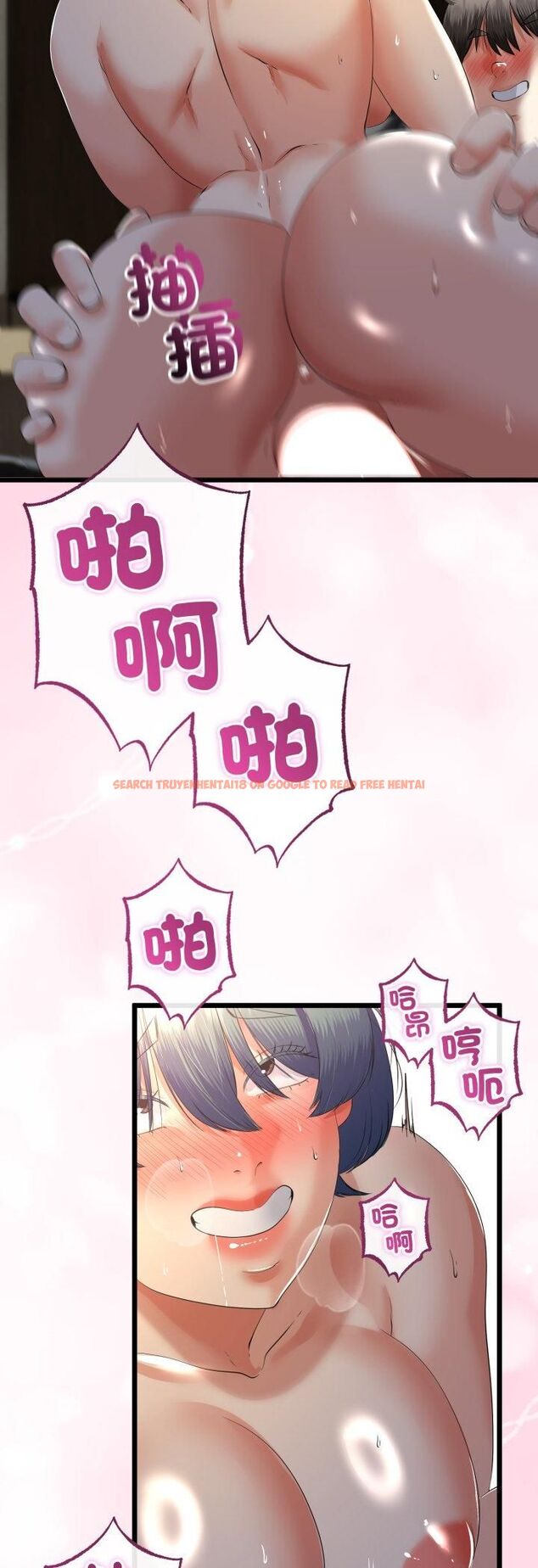 查看漫画與初戀的意外同居 - 第65話 - sayhentaiz.net中的4548598图片 查看漫画與初戀的意外同居 - 第65話 - sayhentaiz.net中的4548598图片