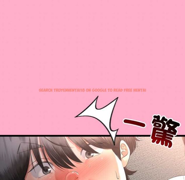 查看漫画與初戀的意外同居 - 第66話 - sayhentaiz.net中的4570454图片 查看漫画與初戀的意外同居 - 第66話 - sayhentaiz.net中的4570454图片